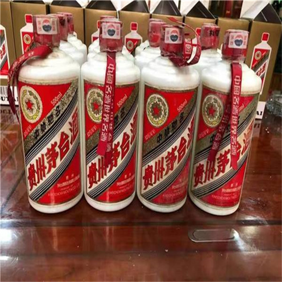 广阳临沂莒南茅台老酒回收价格哪里回收(附近上门回收茅台酒）?
